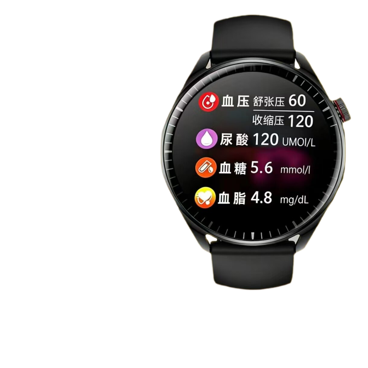 Multi-Function Health Monitoring Smart Watch