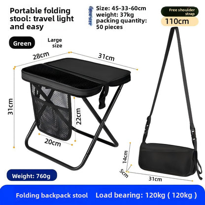 Portable Folding Stool with Shoulder Bag