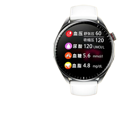 Multi-Function Health Monitoring Smart Watch