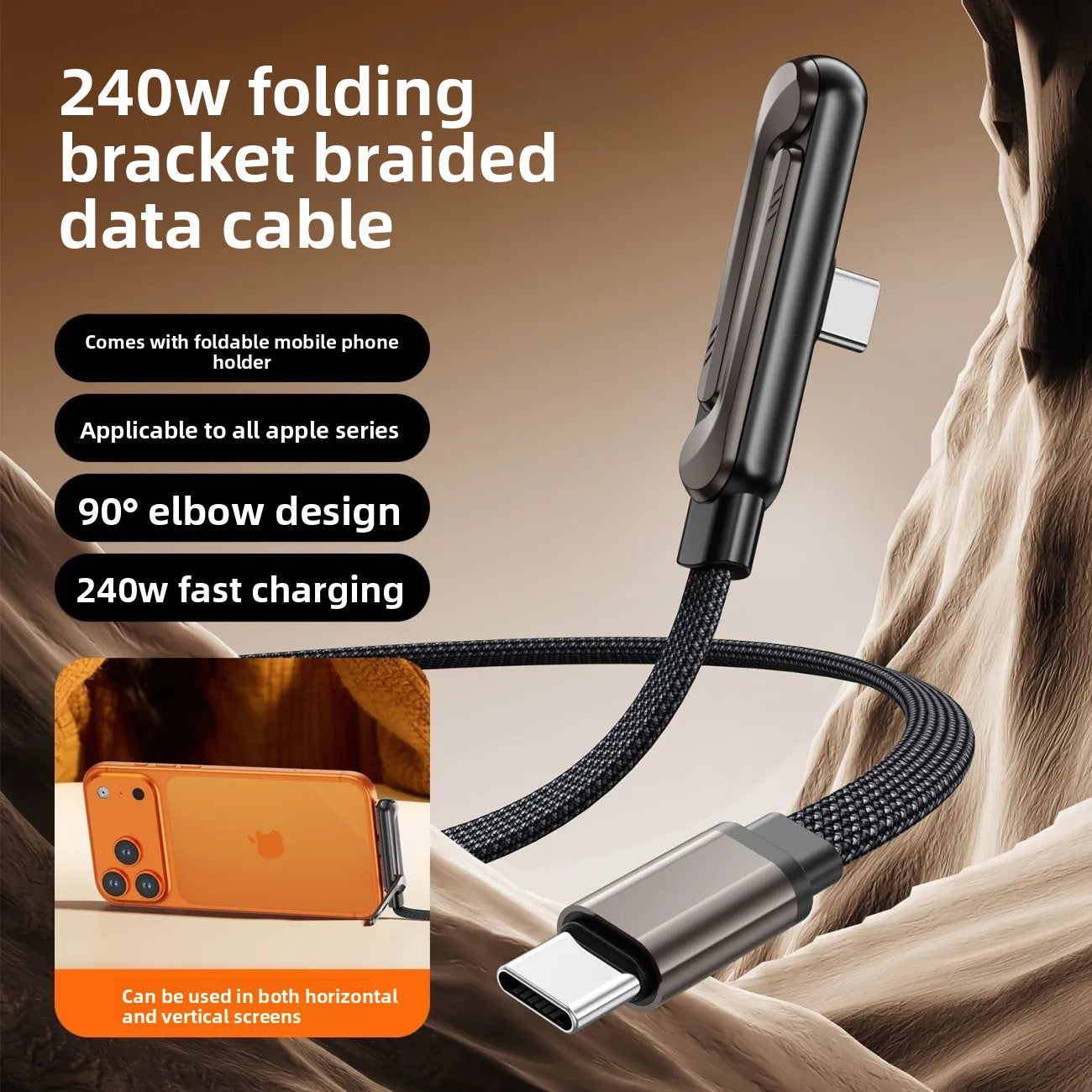 Fast Charging Data Cable