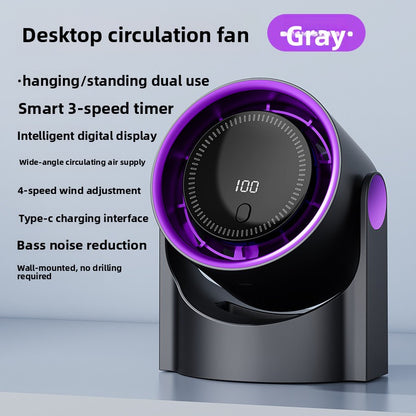 Bladeless Desktop Fan with Digital Display USB Charging