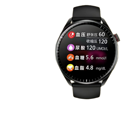 Multi-Function Health Monitoring Smart Watch