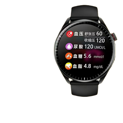 Multi-Function Health Monitoring Smart Watch