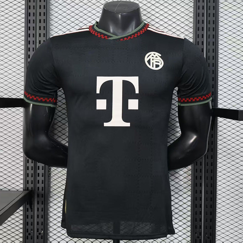 Football Team Jersey